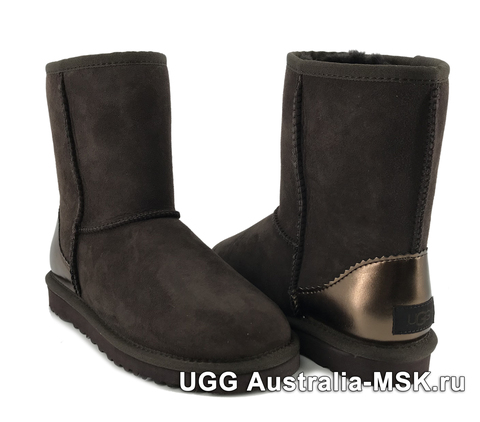 UGG Classic II Metallic Chocolate