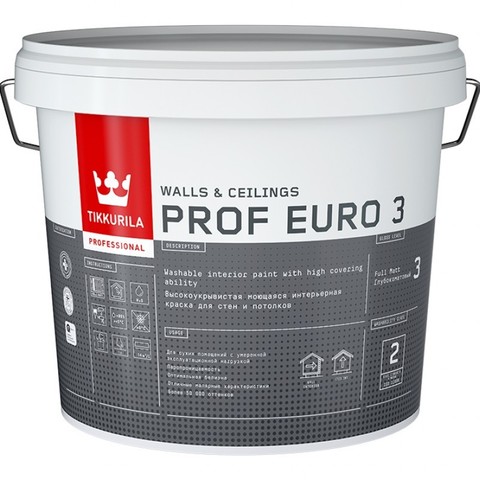 Tikkurila Prof Euro 3/Тиккурила Проф Евро 3 суперукрывистая моющаяся интерьерная краска