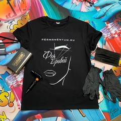 Футболка для мастеров татуажа «Фея бровей»