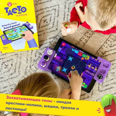 Настольная игра Shifu Tacto Ходики