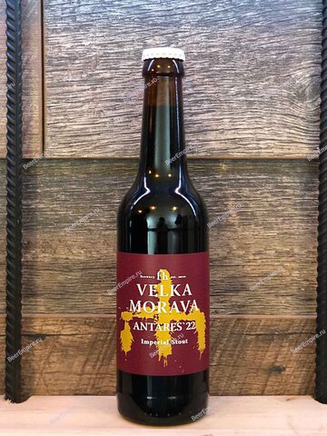 Velka Morava Imperial Stout Antares 0,33 л.