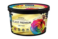 Затирка для швов Бергауф Elast Premium водоотталкив.противогр.серая2кг