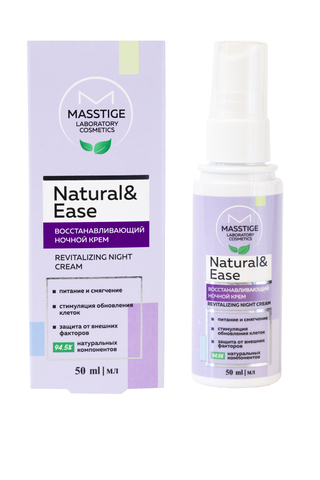 Masstige NATURAL&EASE Крем для лица ночной Восстанавливающий 50мл