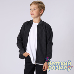 серо-черный