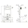TECE K955301WCB TECE Комплект TECEspring, панель смыва с прямоугольными кнопками, нерж.сталь, сатин + унитаз Basic + сиденье