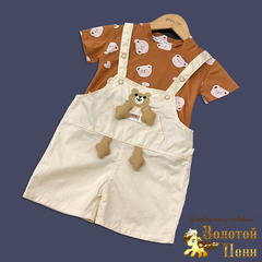 Костюм мальчику (3-7) 250411-RW6053