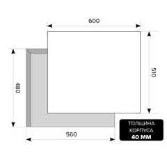 Варочная панель LEX GVG 642 WH схема