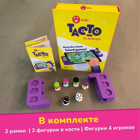 Настольная игра Shifu Tacto Ходики