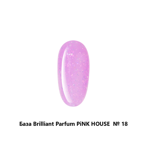 База brilliant parfume 18