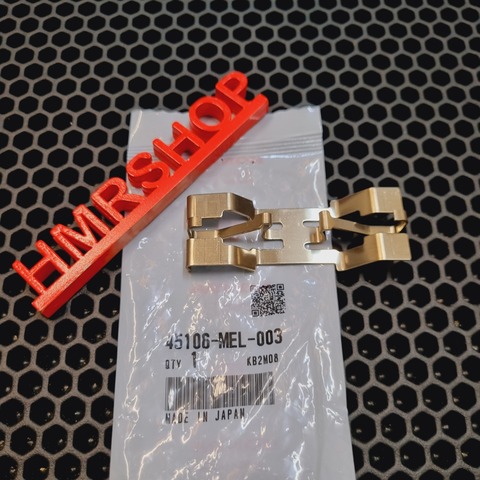 Honda Пружина, подкладка 45106-MEL-003