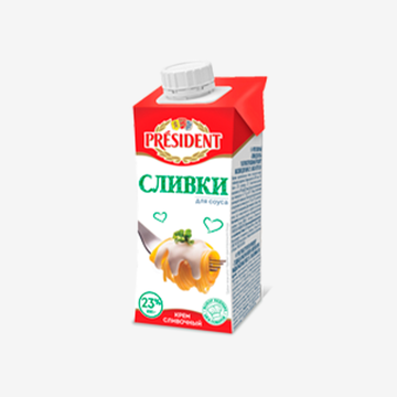 СЛИВКИ