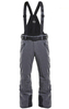 Элитные Брюки 8848 Altitude Venture Pant 18 Dark Grey Melange мужские