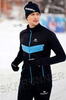 Утеплённый лыжный костюм Nordski Base Black-Blue с высокой спинкой мужской