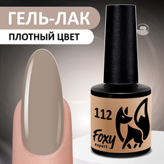 Гель-лак (Gel polish) #112, 8 ml