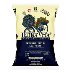 Грунт Terra Vita® Петуния-Виола-Настурция (25л)