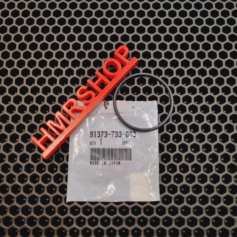 Honda Уплотнительное кольцо 45.5х2.5 91373-733-003