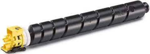 Картридж для Kyocera TK8525Y TASKalfa-3552/4052 20K Yellow White Box (Совместимый)