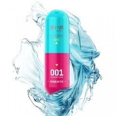 Презервативы Drywell с дополнительным лубрикантом (3 шт)