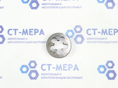 Плашка 2М18 d=45мм