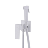 Abber AF8226W Смеситель Abber Daheim AF8226W с гигиеническим душем,белый матовый