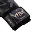 Перчатки Venum Impact Dark Camo