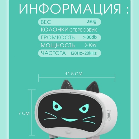 Часы - будильник электронные 