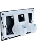 Aquatek PNS-0000007 PNS-0000007 (002BQ) Панель смыва Хром для INSP-0000001 Pneumo S (клавиши прямоугольная)