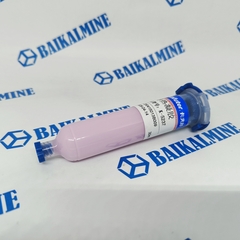 Термогель Kafuter K-5237 30ml