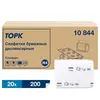 Tork 10844  Xpressnap® диспенсерные салфетки 2 сл. (доступен к заказу с 01.09.2022)