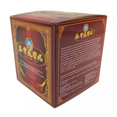 Препарат для улучшения потенции Deer balls (10 пилюль)