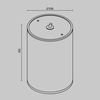 Потолочный светильник Maytoni Bar O306CL-L12GF