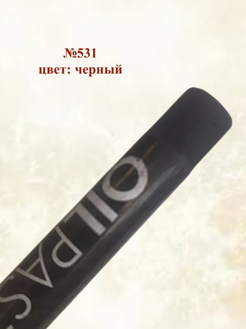Пастель художественная масляная MUNGYO Oil Pastels Набор №10 (6шт)