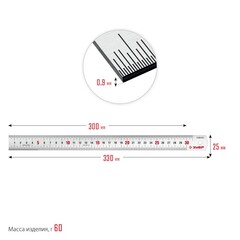 ЗУБР Про-30, длина 0.30 м, усиленная нержавеющая линейка, Профессионал (34280-030)