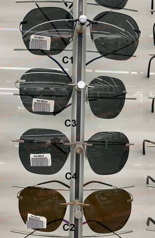 Солнцезащитные очки Romeo Ромео R4160