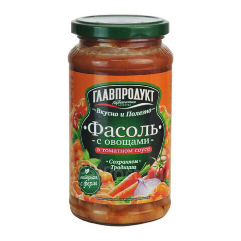 Фасоль Главпродукт с овощами в томатном соусе ст/б 470г, шт