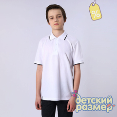 Уценка | Рубашка-поло (лакоста)