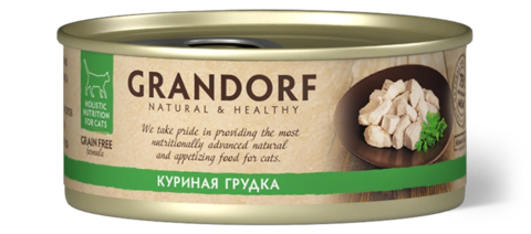 GRANDORF Куриная грудка Для взрослых кошек 70 г