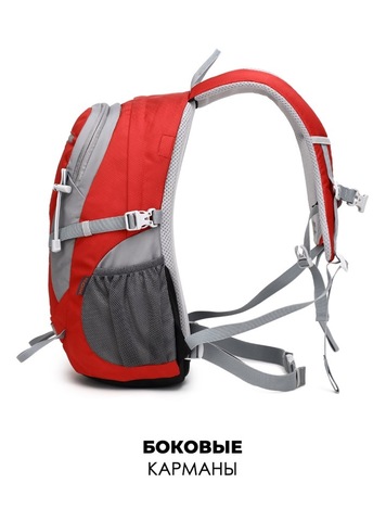 Картинка рюкзак городской Ai One 2173 red - 5