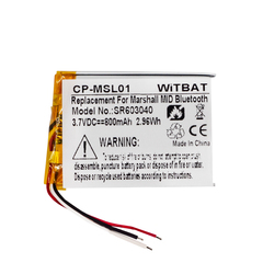 Аккумулятор для наушников Marshall Major II Bluetooth, Major III Bluetooth, MID