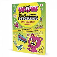 
          Наклейки-стикеры Контэнт-Канц, А5, 145x210 мм, "WOW Bullet Journal Sticers. Медведь", 10 л, зеленые, бумага, 400+ наклеек