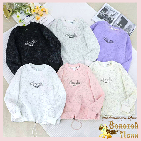 Свитшот трикотаж д (7-11) 260106-L1040