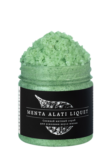 Соляной мятный скраб 150 мл