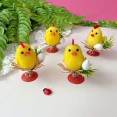 Цыплята пасхальные, декоративные, пушистые, 6 см на ветке, набор 4 шт.