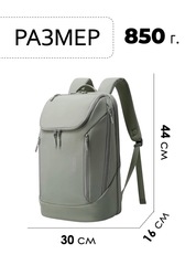 Рюкзак Bange BG-2517-1 Grey - 2