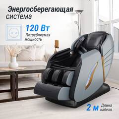 Массажное кресло UNIX Adora серый