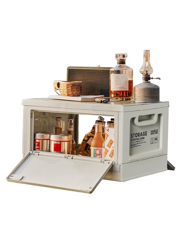 Картинка ящик складной Skully FCB-2-50 grey - 4