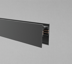 Шинопровод MAG-23 накладной/подвесной