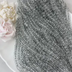 Бусины стеклянные серые 