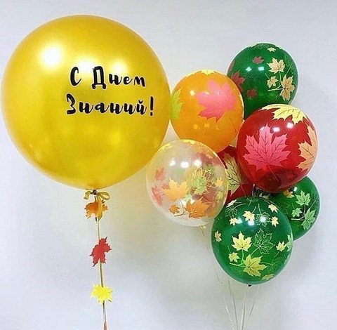 Готовое решение 