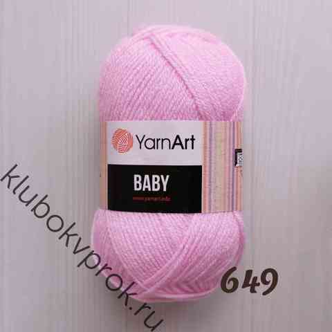 YARNART BABY 649, Светлый розовый